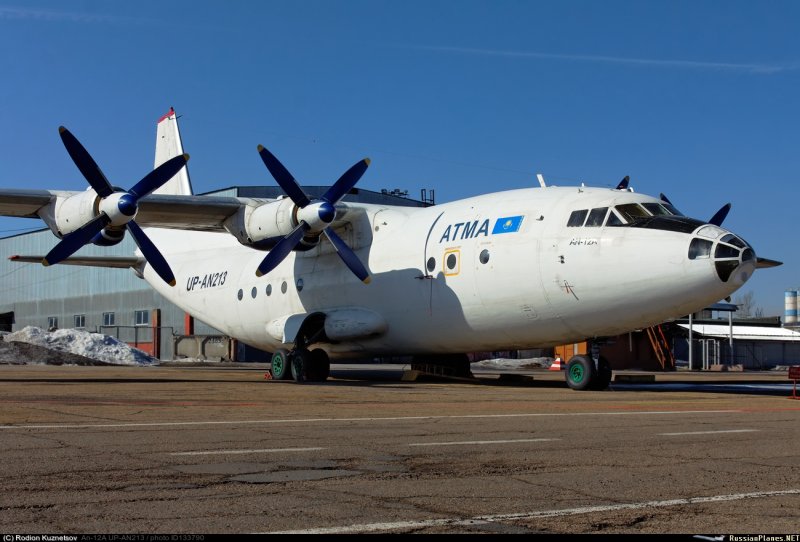 Иваново,стоянка АН-12