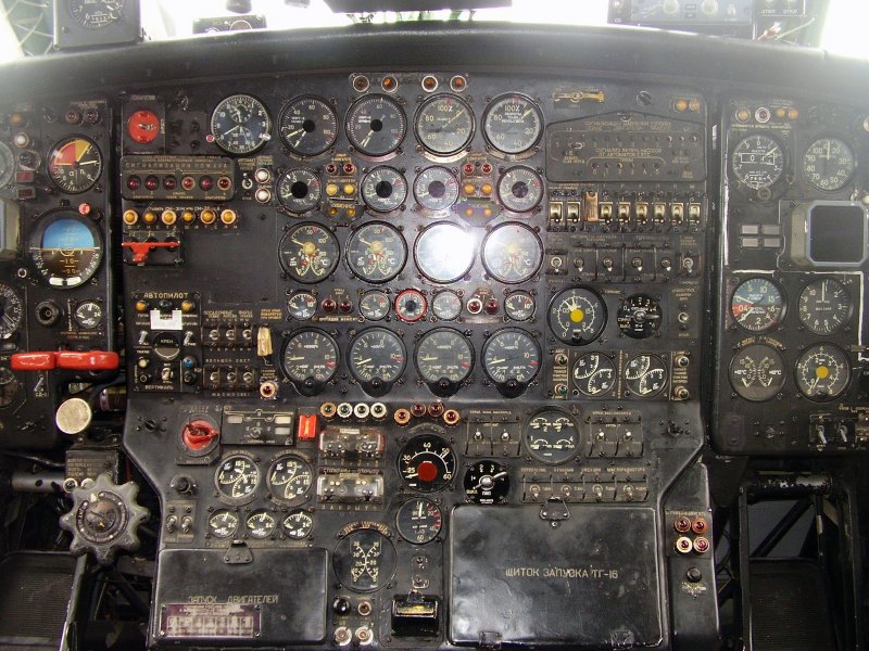 АН-26 кабина