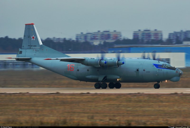 АН 12 открытый хвост