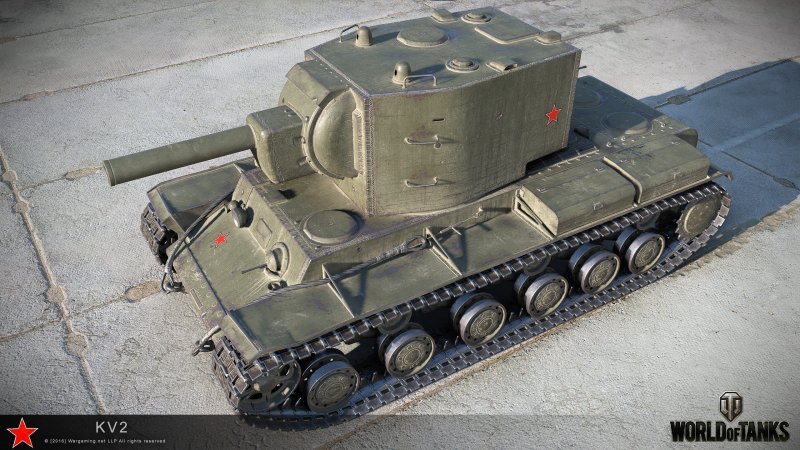 Танк кв 44 в World of Tanks