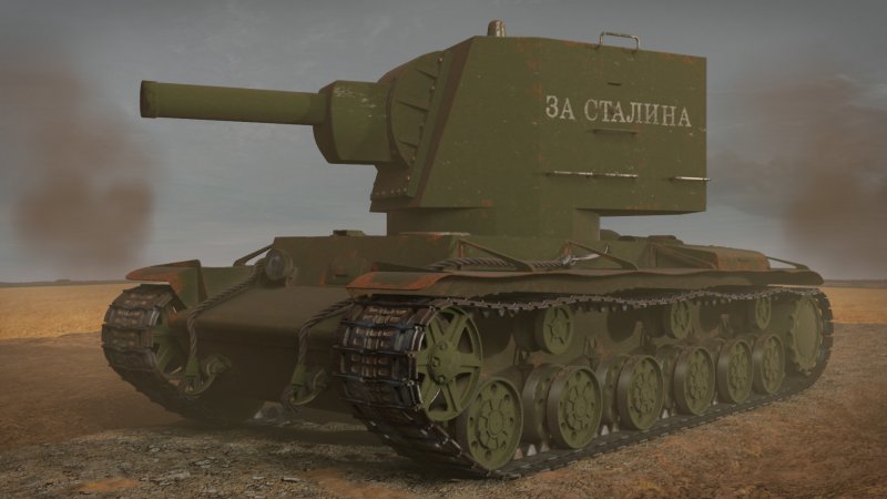 Кв-44 средний танк