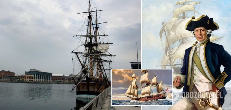 Корабль затонувший Аделаида