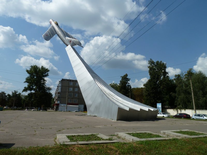 Памятник летчикам Брянск