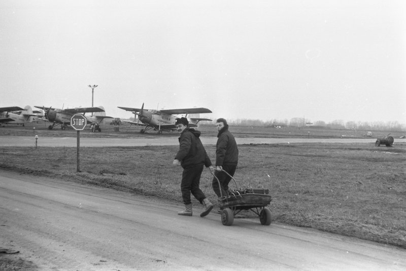 Военный аэродром в Орле