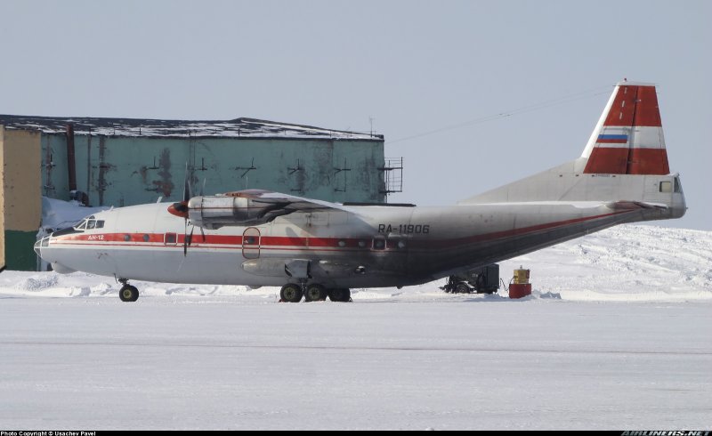 Алыкель аэропорт Норильск