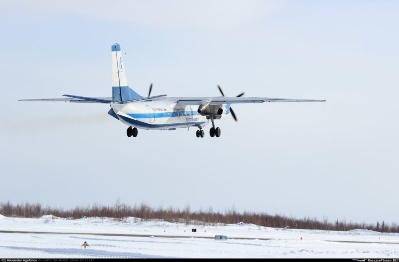 Аэропорт Норильск