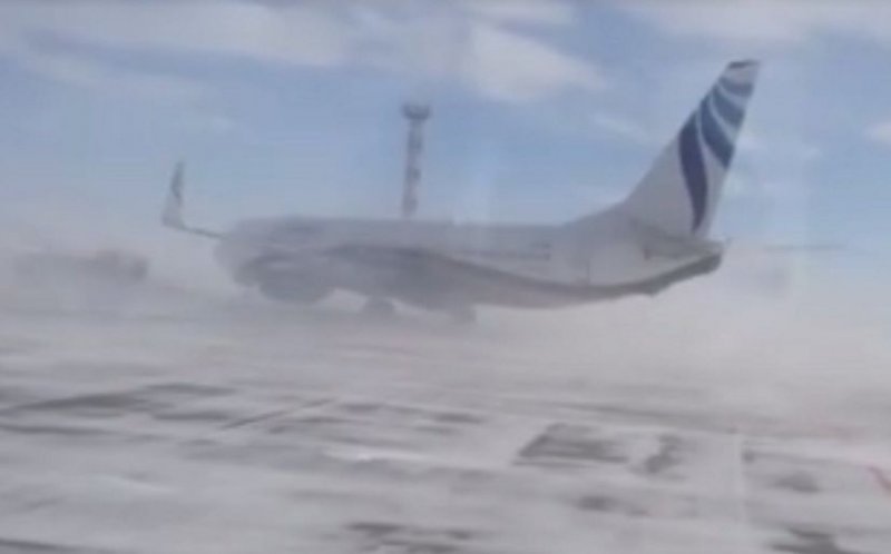 Аэродром Алыкель военный