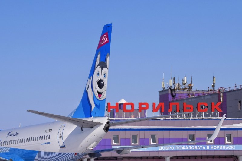 Аэропорт Норильск Нордстар