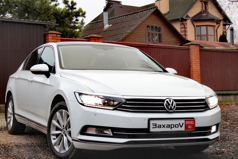 Фольксваген Пассат b8