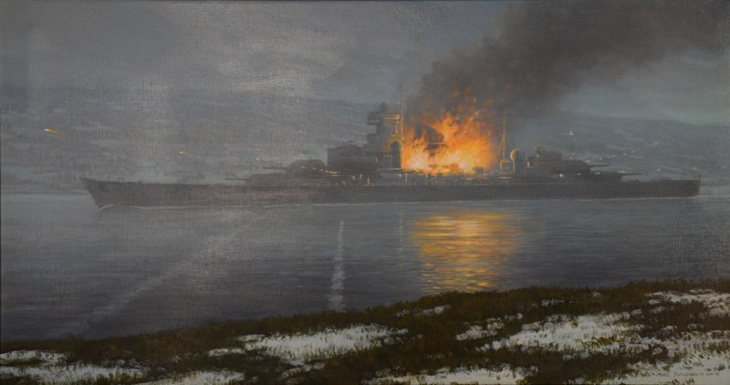 Леон Гамбетта крейсер