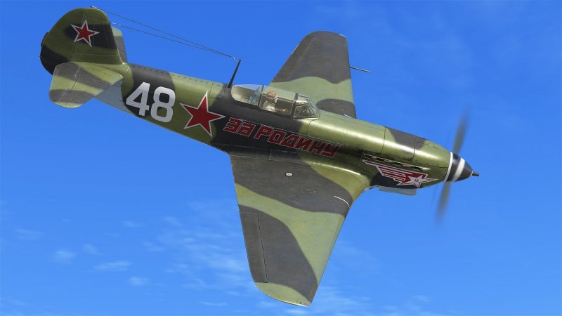 Як-9т истребитель