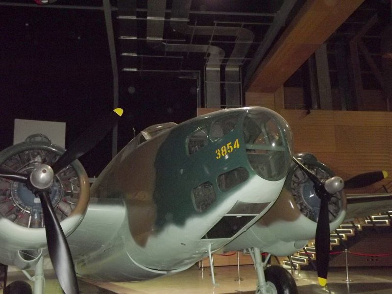 Uh-f 1682 FLT Raf Lockheed 414 Hudson