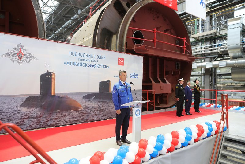 Французская подводная лодка Surcouf