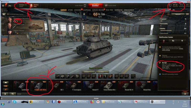 Сомуа с35 подбитый на Восточном фронте