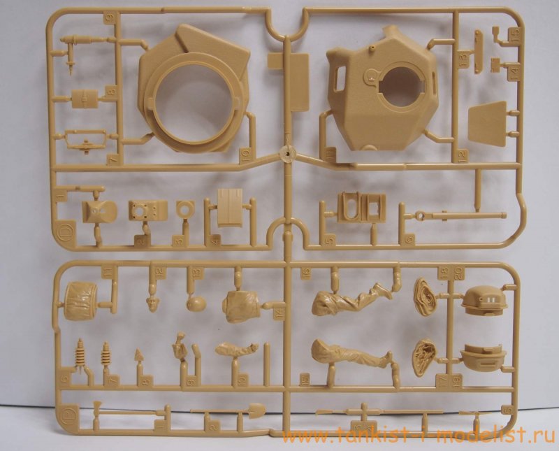 Somua s 35 танк в бою