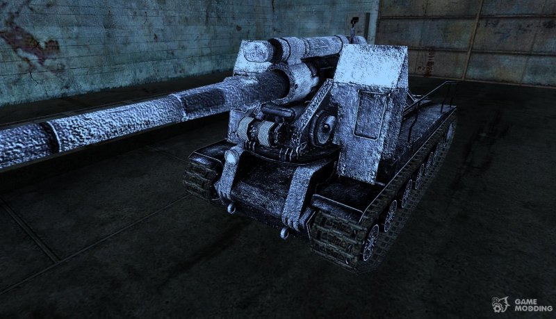 203-Мм самоходная гаубица с-51