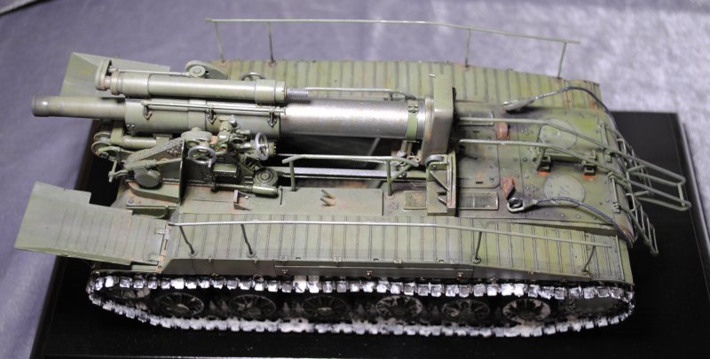 САУ С бантиком