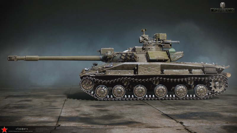 Объект 907 (средний танк)