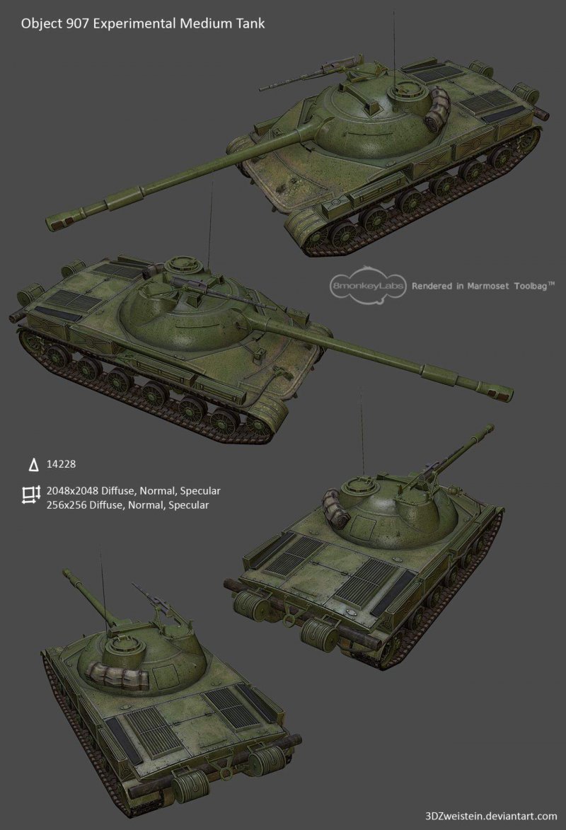 Об 907 World of Tanks в ангаре