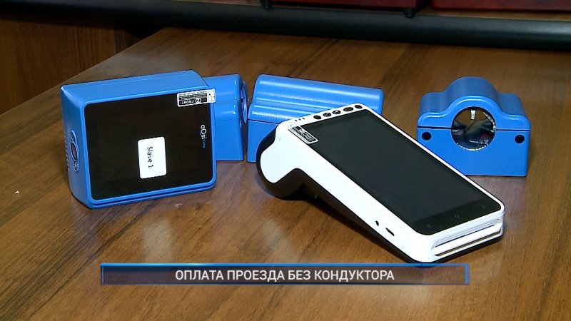 Электробус КАМАЗ-6282