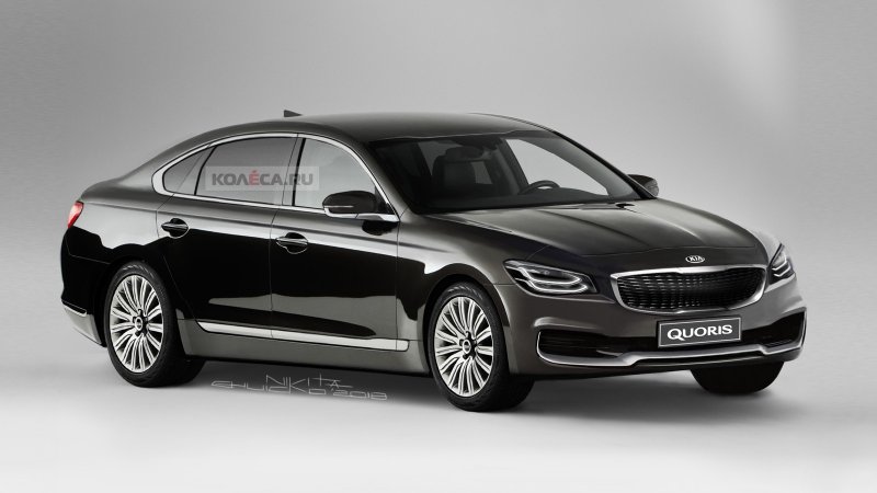 Флагман Киа Quoris