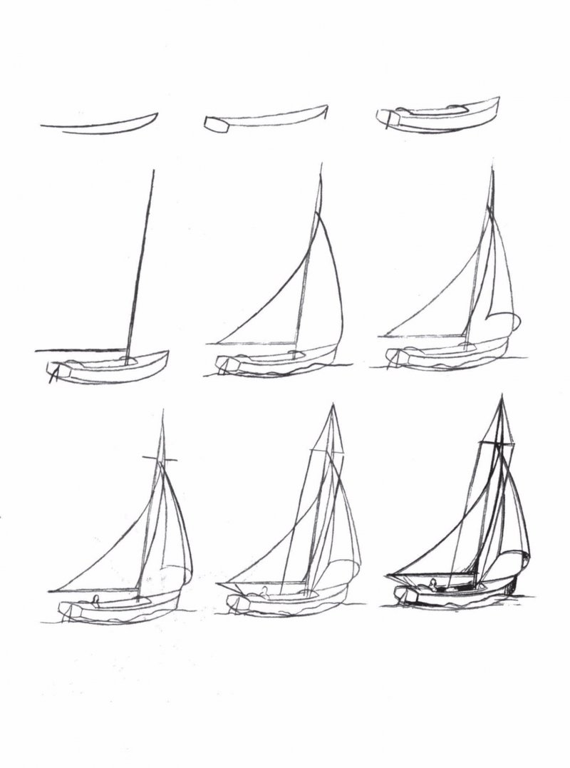 Корабль рисунок карандашом