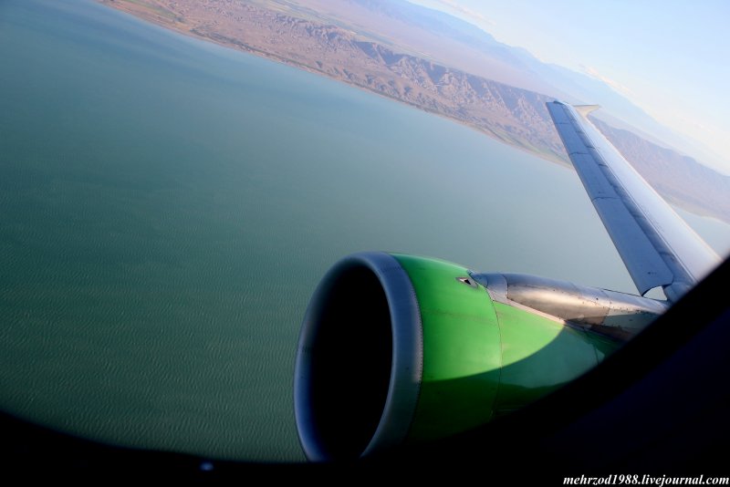 S7 Airbus а320 из иллюминатора