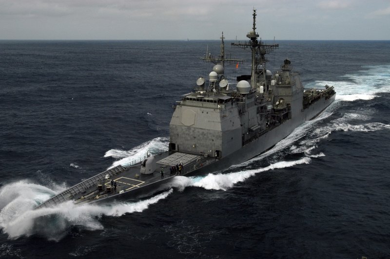 Эсминец Тикондерога