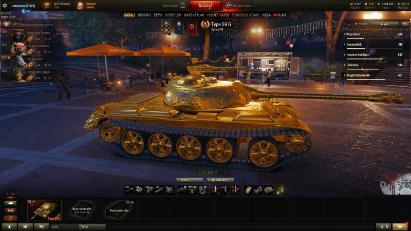 Амвей921 тайп 59