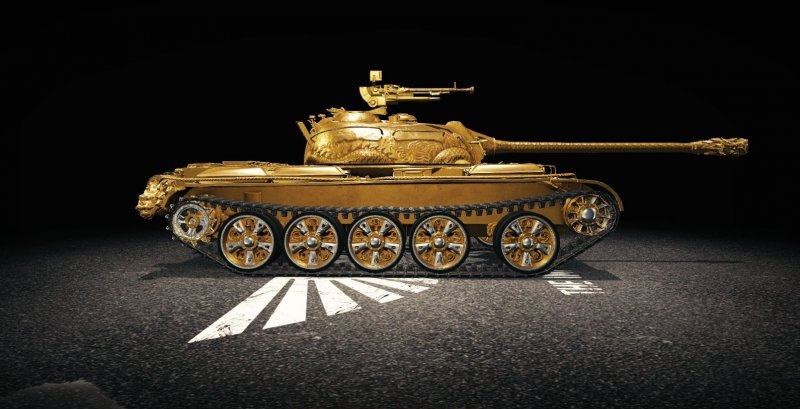 Тайп 59 Паттон