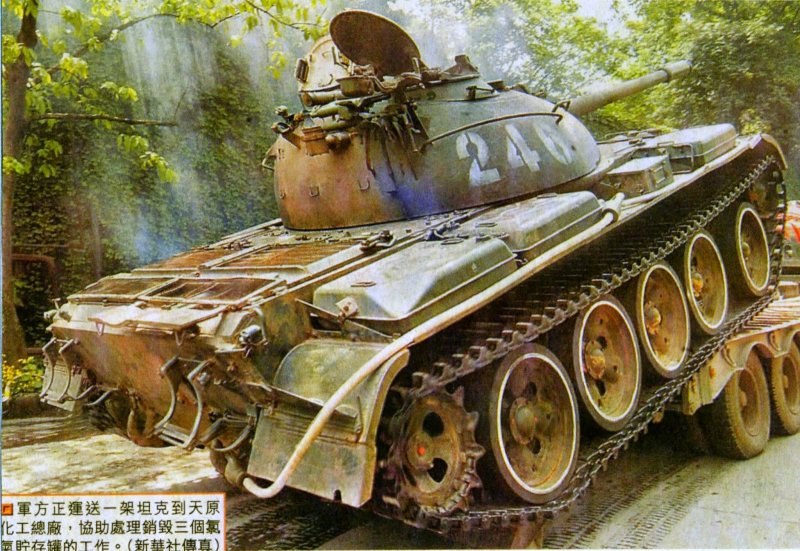 Type 59 Legend Armored Warfare