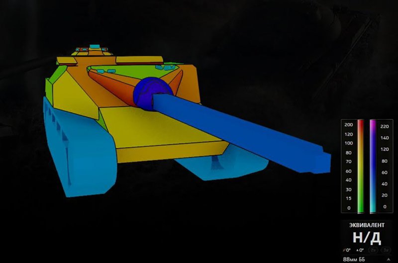 AMX Canon d’assaut de 105