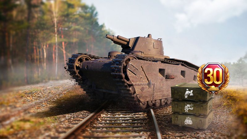 ГРОССТРАКТОР Крупп