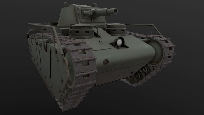 Grosstraktor средний танк