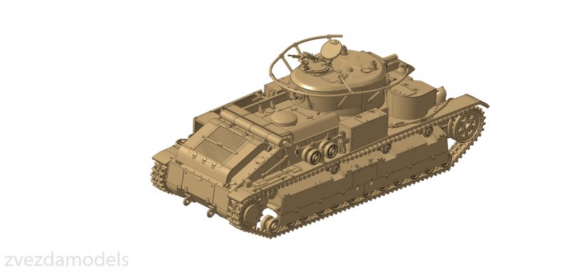 ГРОССТРАКТОР танк арт