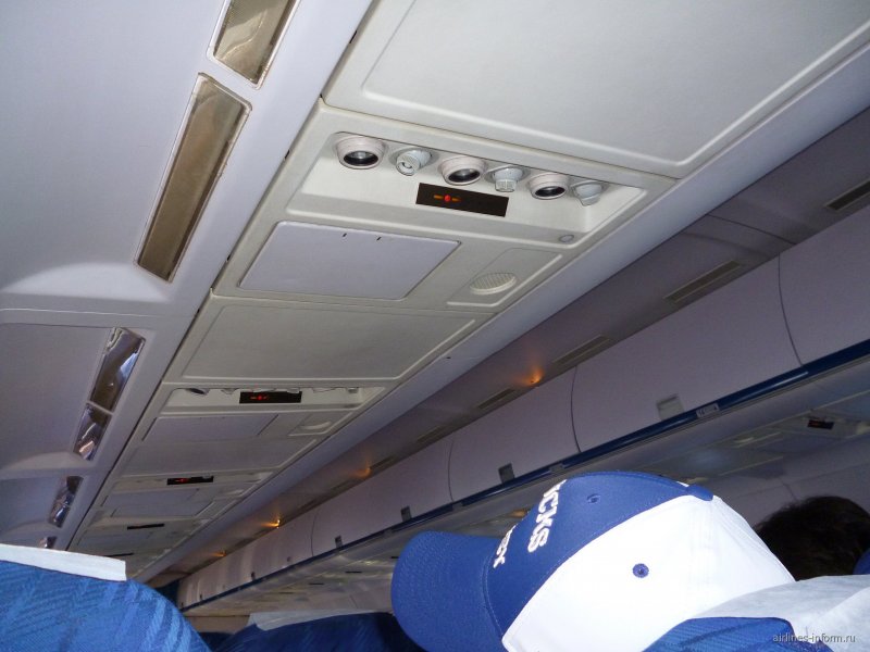 Ту-204см салон