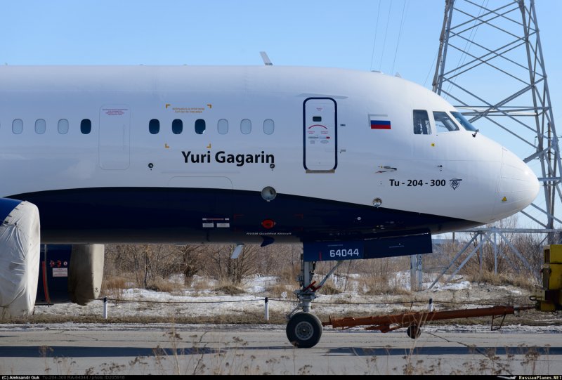 Ту-204-300 пассажирский самолёт