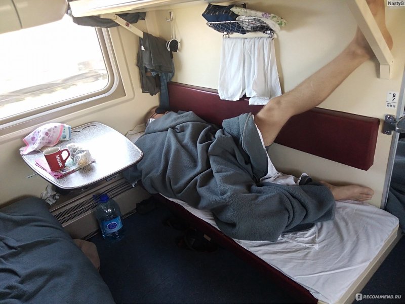 Вагон 61-4524 ТВЗ