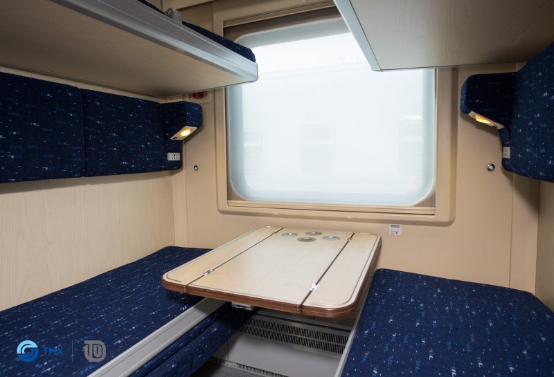 Купе ТВЗ 61-4179 внутри