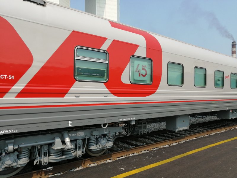 Эп20 061 маленький