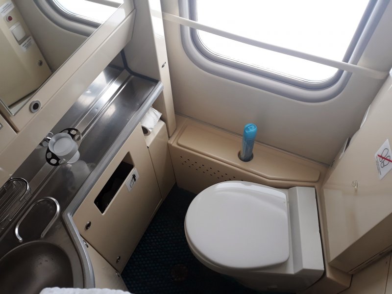 Вагон 4517 ТВЗ