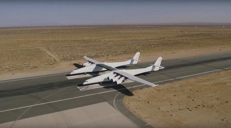 АН-124 авиалинии Антонова