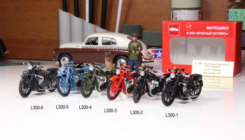 Мотоцикл л 300 красный октябрь 1 43