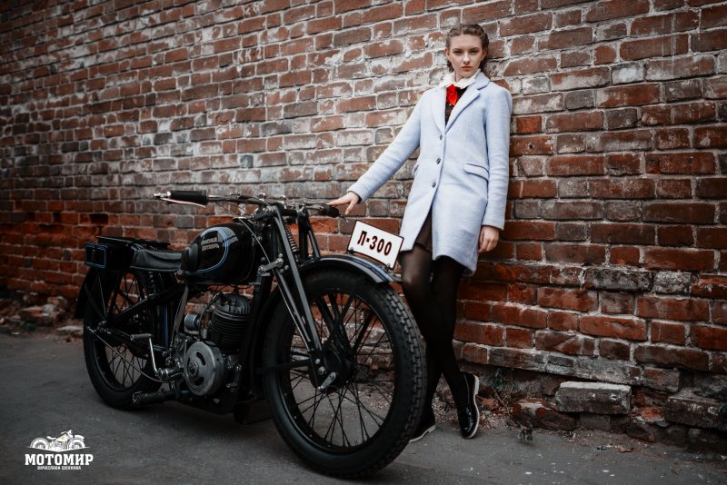 Л300 октябрь