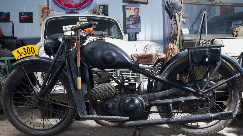 Мотоцикл л 300 красный октябрь купить