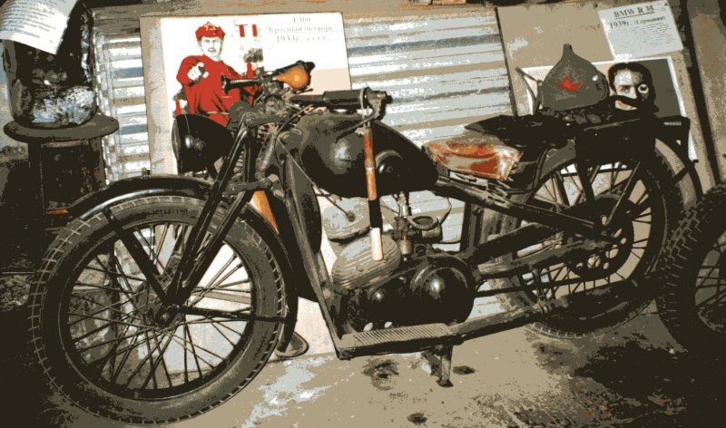 Л-300 мотоцикл