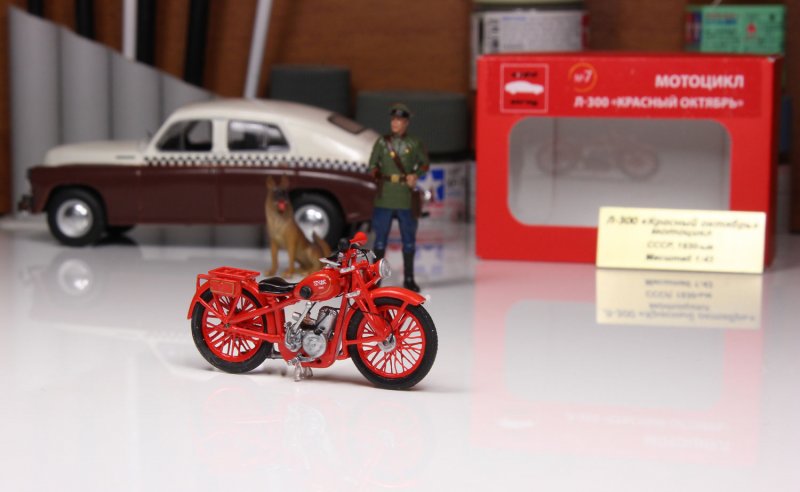 Моделстрой 1 43 мотоциклы