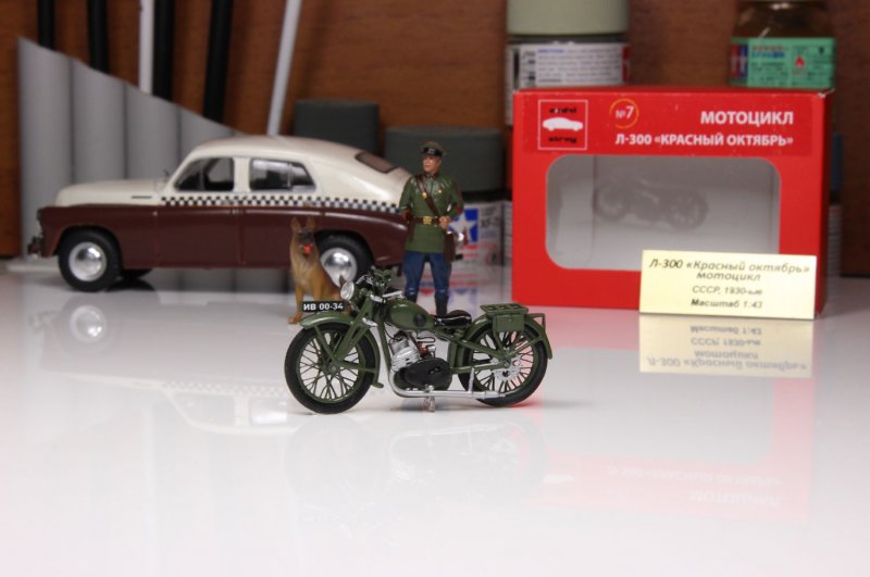 Л-300 мотоцикл