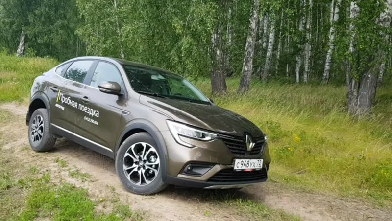 Renault Arkana 2019