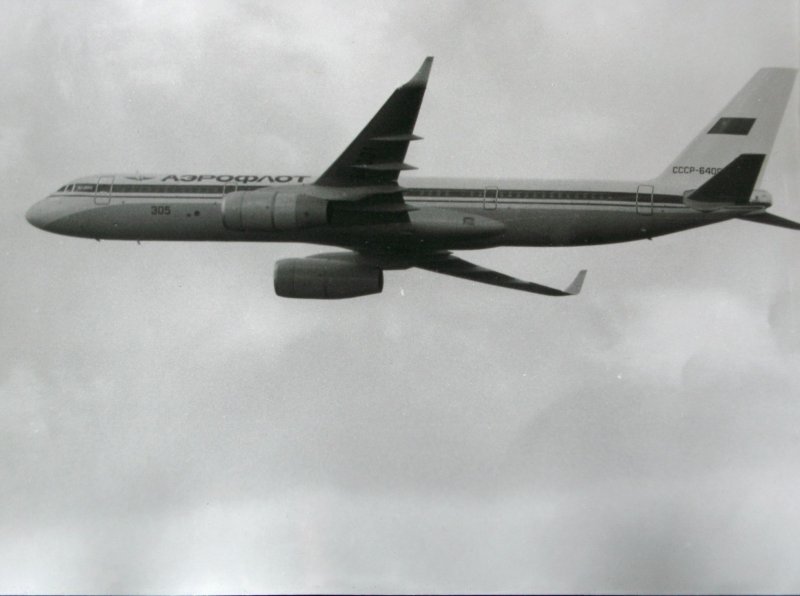 Ил-96 СССР